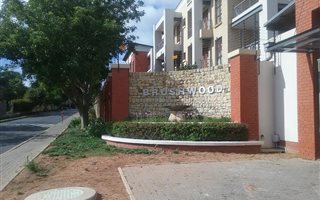 1 Bedroom Apartment in Ferndale