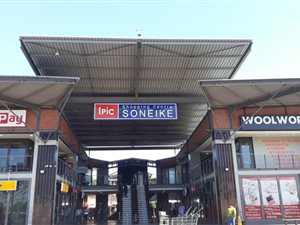99 m² Commercial space in Amandelrug