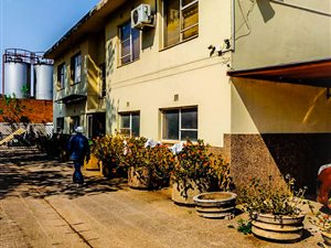 Commercial space in Nancefield