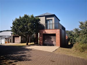 Commercial space in Princes Grant Golf Estate