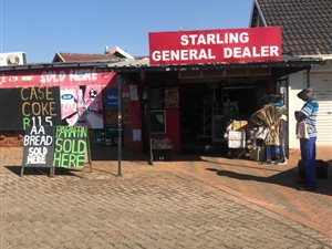 200 m² Commercial space in Lenasia South