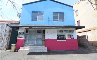 Retail space in Quigney