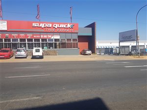 2500 m² Industrial space in Selby