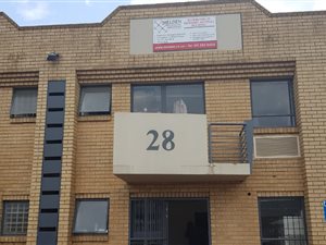 265 m² Industrial space in Gerdview