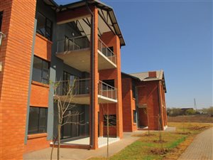 2 Bed House in Six Fountains Estate