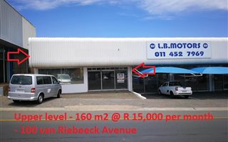 160 m² Retail Space in Edenvale