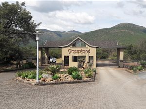 1.1 ha Land available in Barberton