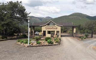 1.1 ha Land available in Barberton