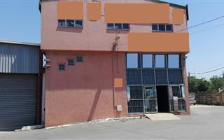 150 m² Commercial space in Asherville