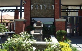 1 Bedroom Apartment in Sunninghill