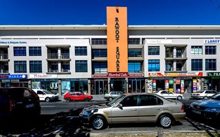 172 m² Commercial space in Rylands