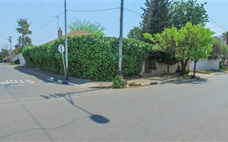 3 Bedroom House in Orange Grove