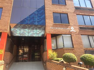 205 m² Commercial space in Hatfield