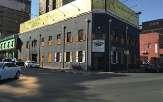 260 m² Office Space in Braamfontein