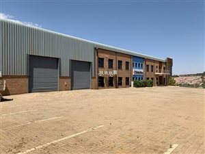 2294 m² Industrial space in Cosmo City