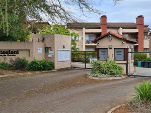 2 Bed Apartment in White River