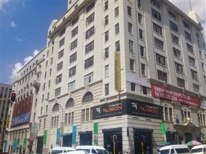 867 m² Commercial space in Johannesburg Central and CBD