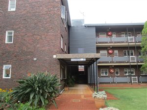 2 Bed Apartment in Annlin