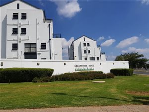 1 Bed Flat in Greenstone Ridge