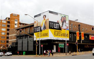 38 m² Retail Space in Sunnyside