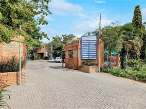 200 m² Commercial space in Halfway House
