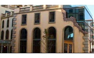 220 m² Office Space in Fourways