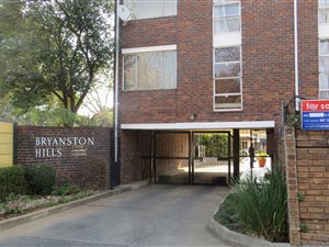 2 Bed Apartment in Kensington B