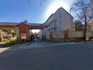 2 Bed Townhouse in Paulshof