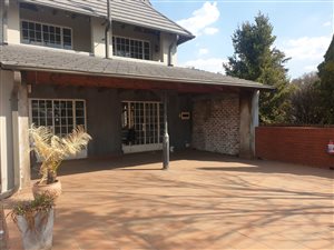 Commercial space in Lakefield