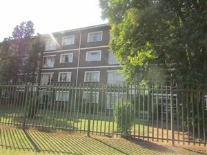 2 Bed Apartment in Pelham
