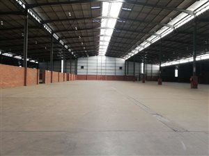 12500 m² Industrial space in Prospecton Industrial