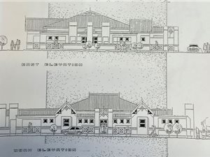 41.7 ha Land available in Bloemfontein