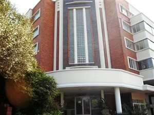2 Bed Apartment in Observatory