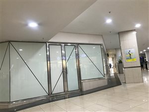 64 m² Retail Space in Pretoria North