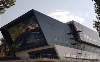 600 m² Commercial space in Waverley