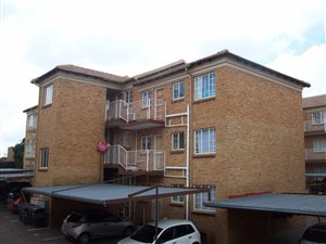 2 Bed House in Kenmare