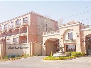 2 Bed Townhouse in Morningside