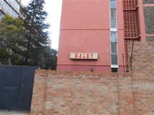 Studio Apartment in Arcadia