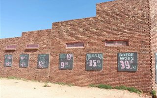 Commercial space in Kimberley