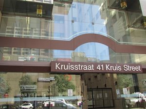 1 Bed Apartment in Marshalltown