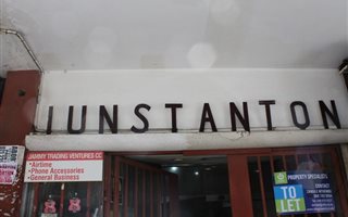1 Bedroom Apartment in Hillbrow