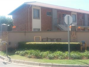 2 Bed Flat in Monavoni