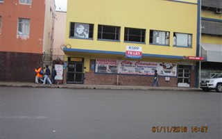 75 m² Office Space in Umbilo
