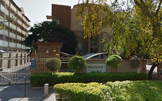 1 Bedroom Flat in Hillcrest