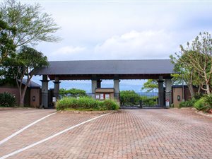 1.2 ha Land available in Wild Fig Estate