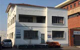 1000 m² Commercial space in Berea