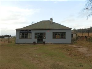 250 m² Commercial space in Donnybrook