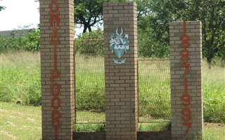 5618 m² Land available in Komatipoort