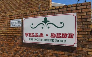 2 Bedroom Simplex in Dalview