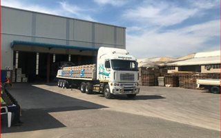 2400 m² Commercial space in Maxmead